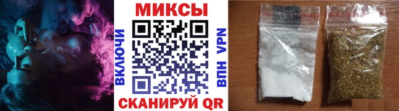 дарнет шоп  Великий Устюг  БУТИРАТ жидкий экстази 