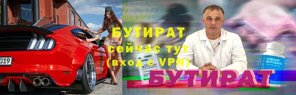 твердый Белоозёрский