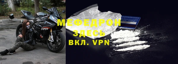твердый Белоозёрский