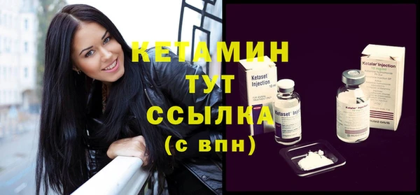 СК Белокуриха