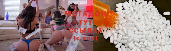 твердый Белоозёрский