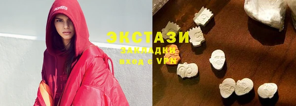 СК Белокуриха