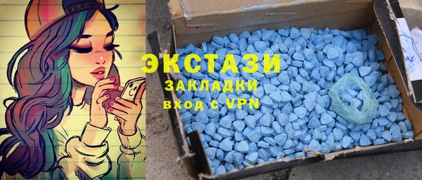 СК Белокуриха