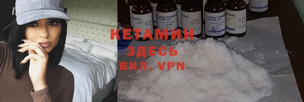 СК Белокуриха