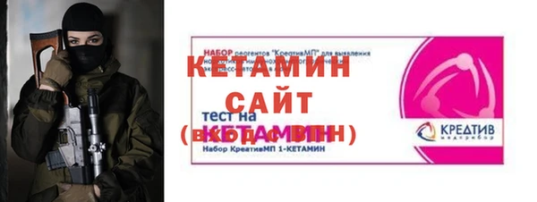 твердый Белоозёрский