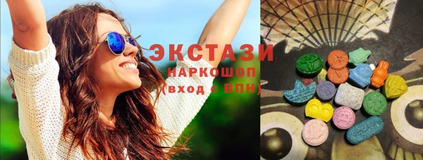 СК Белокуриха
