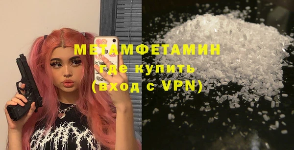 твердый Белоозёрский