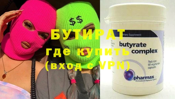 твердый Белоозёрский