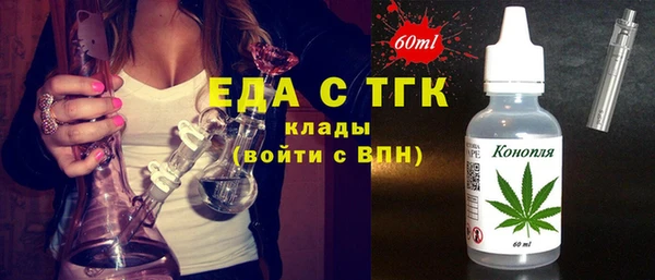 твердый Белоозёрский