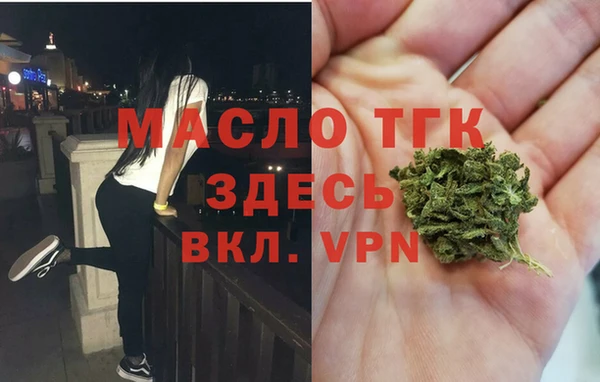 СК Белокуриха