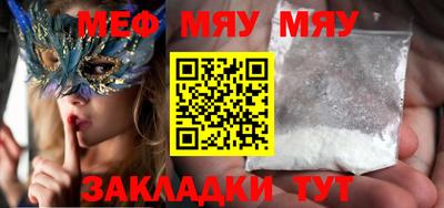 экстази Тайшет
