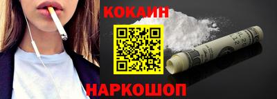 гидра Тавда