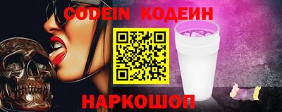 экстази Тайшет