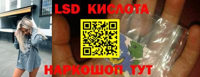первитин Таганрог