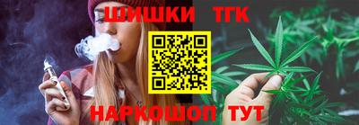первитин Таганрог