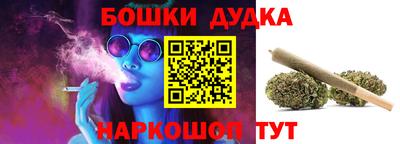 первитин Таганрог