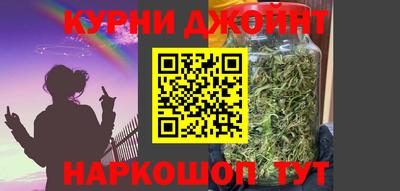 первитин Таганрог