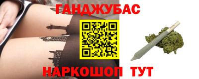 экстази Тайшет