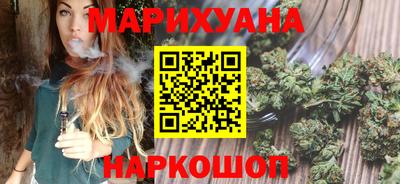 первитин Таганрог