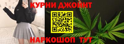 гидра Тавда