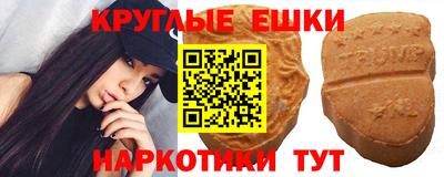 гидра Тавда
