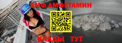 экстази Тайшет