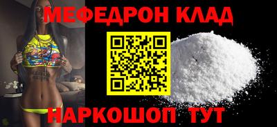 экстази Тайшет