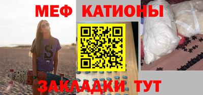 экстази Тайшет