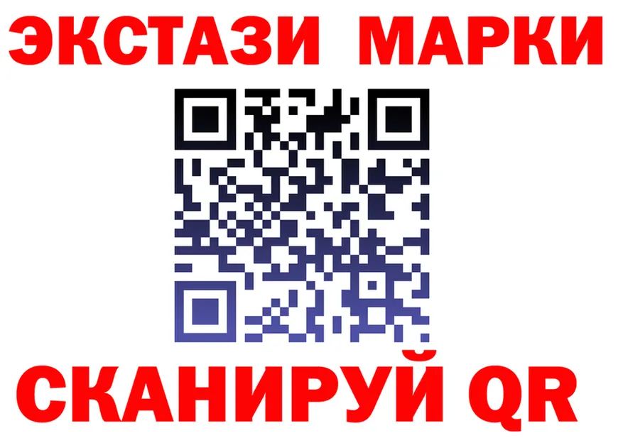 БУТИРАТ бутик зеркало площадка гидра Великий Устюг