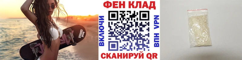 Метамфетамин пудра  где купить наркоту  Великий Устюг 