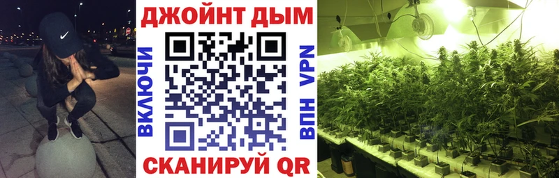 Канабис Ganja  ОМГ ОМГ как войти  Великий Устюг 